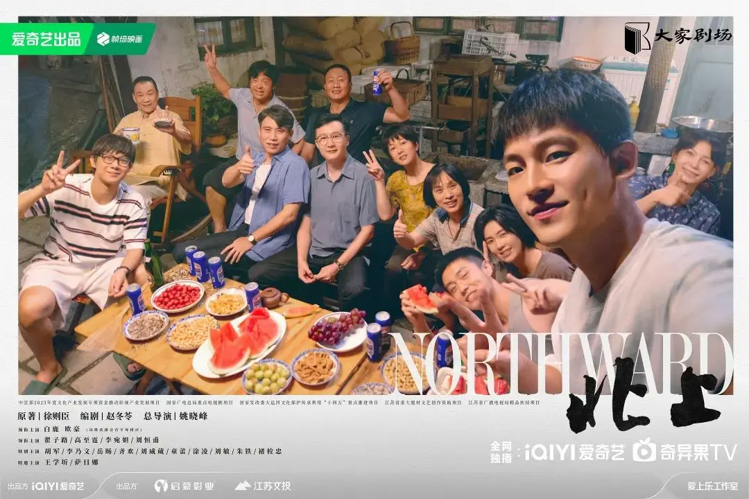 ����編���ѱ䣬IPԴͷ��������ѧ��