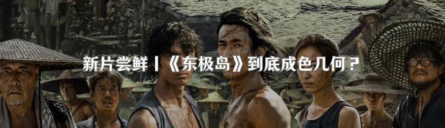 ����編���ѱ䣬IPԴͷ��������ѧ��