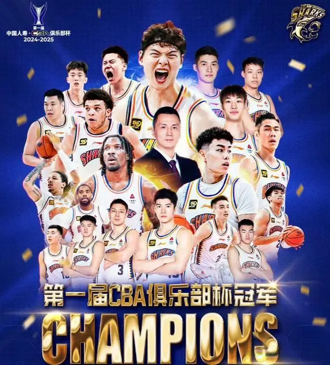 下午三点，辽宁交易张镇麟去上海，王芳也留不住他，陈国豪去广东