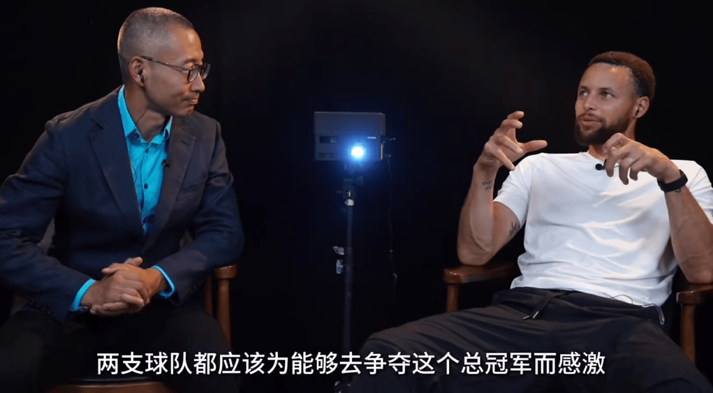 库里专访：73胜赛季的记忆很特别，骑士最后三场打得很出色