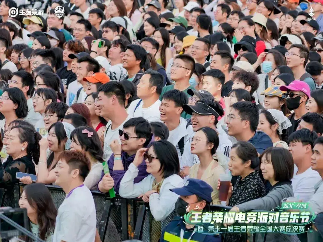 官宣！王者荣耀全国总决赛落地长春！