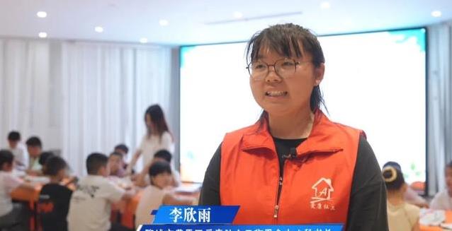 垃圾变宝藏，旧衣成书包，孩子们的环保暑假有多酷？