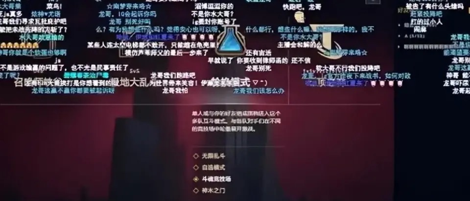 IG俱乐部正式起诉炫神，对方却表示毫不在意，直言自己不差钱