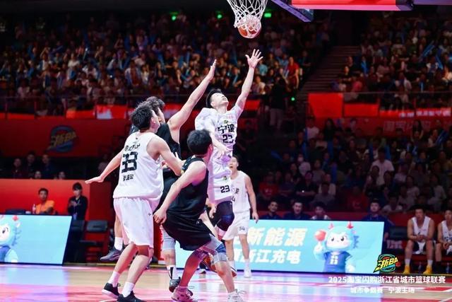 一人单场独得50分！“浙BA”最新战报来了，接下来赛程早知道