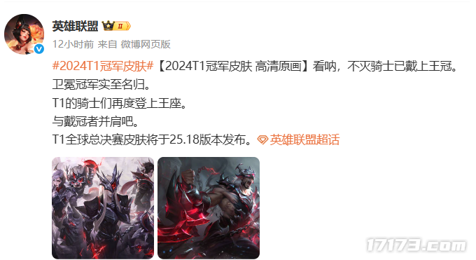 e5bd4265-862a-4d44-9262-682c4942c486.png