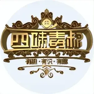編ѱ䣬IPԴͷѧ