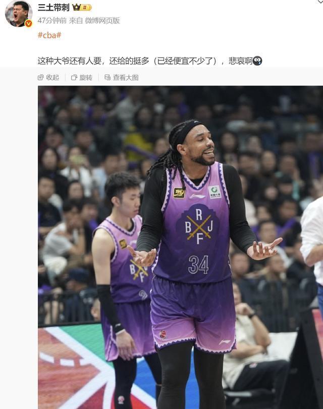 广东遭抬价，120万才签下萨林杰！杜锋朱芳雨还要面对他的3个弱点