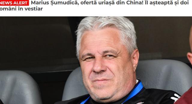 /news/54.html