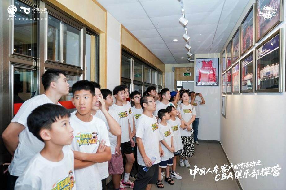 “一日球员”空降广州龙狮！中国人寿CBA探营广州站燃爆盛夏