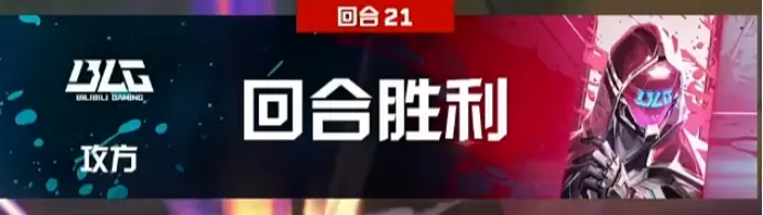 BLG夺冠，这款游戏里策略才是真王者