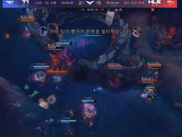 LCK：Faker打出最高伤害击败HLE！Keria拿下第八次POM