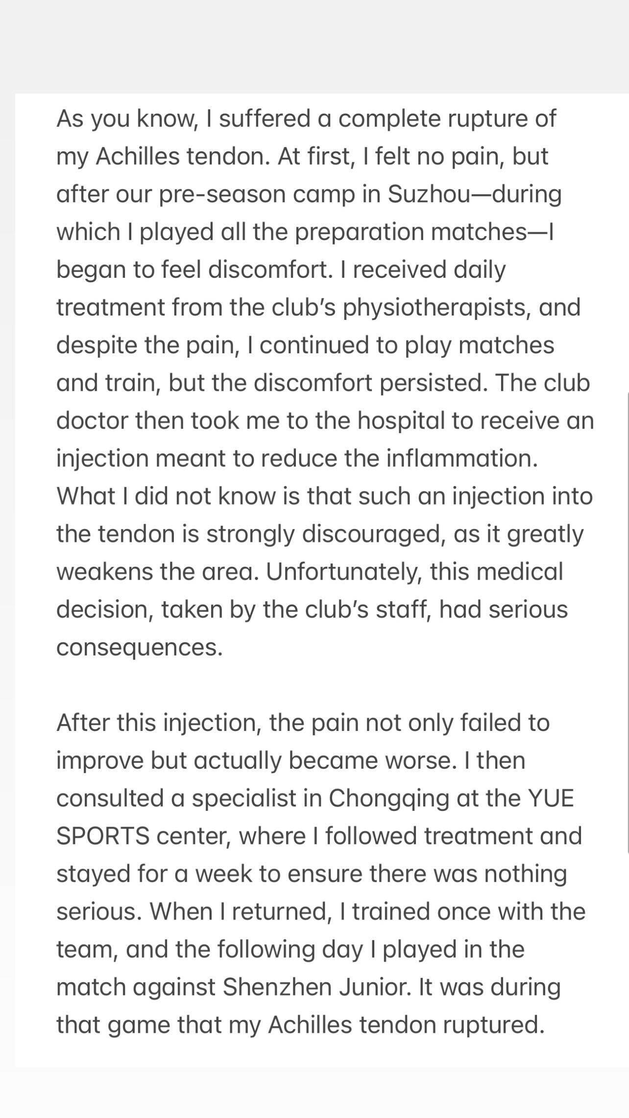 广西平果外援尼卡卡：队医的不当处理导致我的跟腱断裂