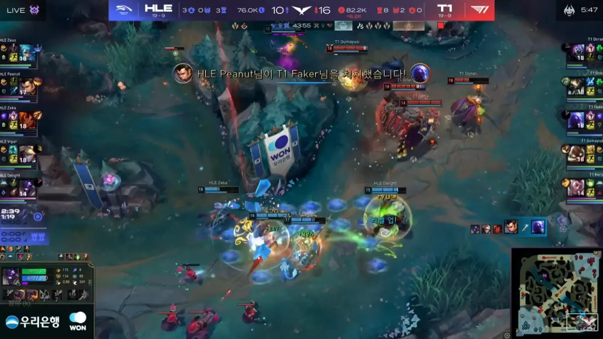LCK：HLE劣势8000翻盘T1！为救危局Zeus狂喝4瓶药剂