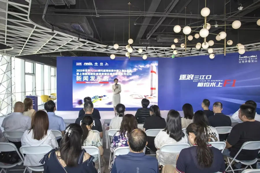水上F1H2O摩托艇锦标赛金秋开启，速度与激情展示申城魅力