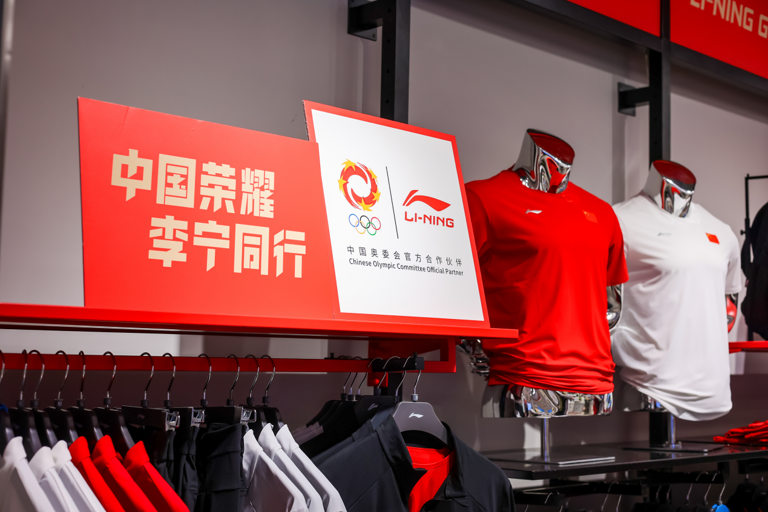 从业绩韧性、技术壁垒到品类布局，解码李宁专业运动赛道的长期价值