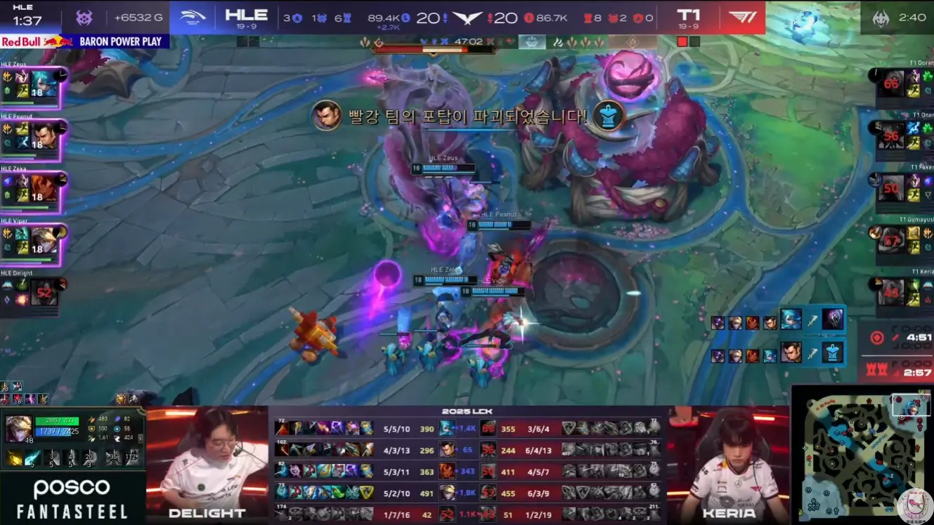 LCK：HLE劣势8000翻盘T1！为救危局Zeus狂喝4瓶药剂