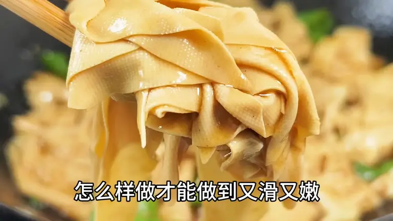 尖椒干豆腐，在家怎么做才能又滑又嫩，比饭店的好吃，真简单