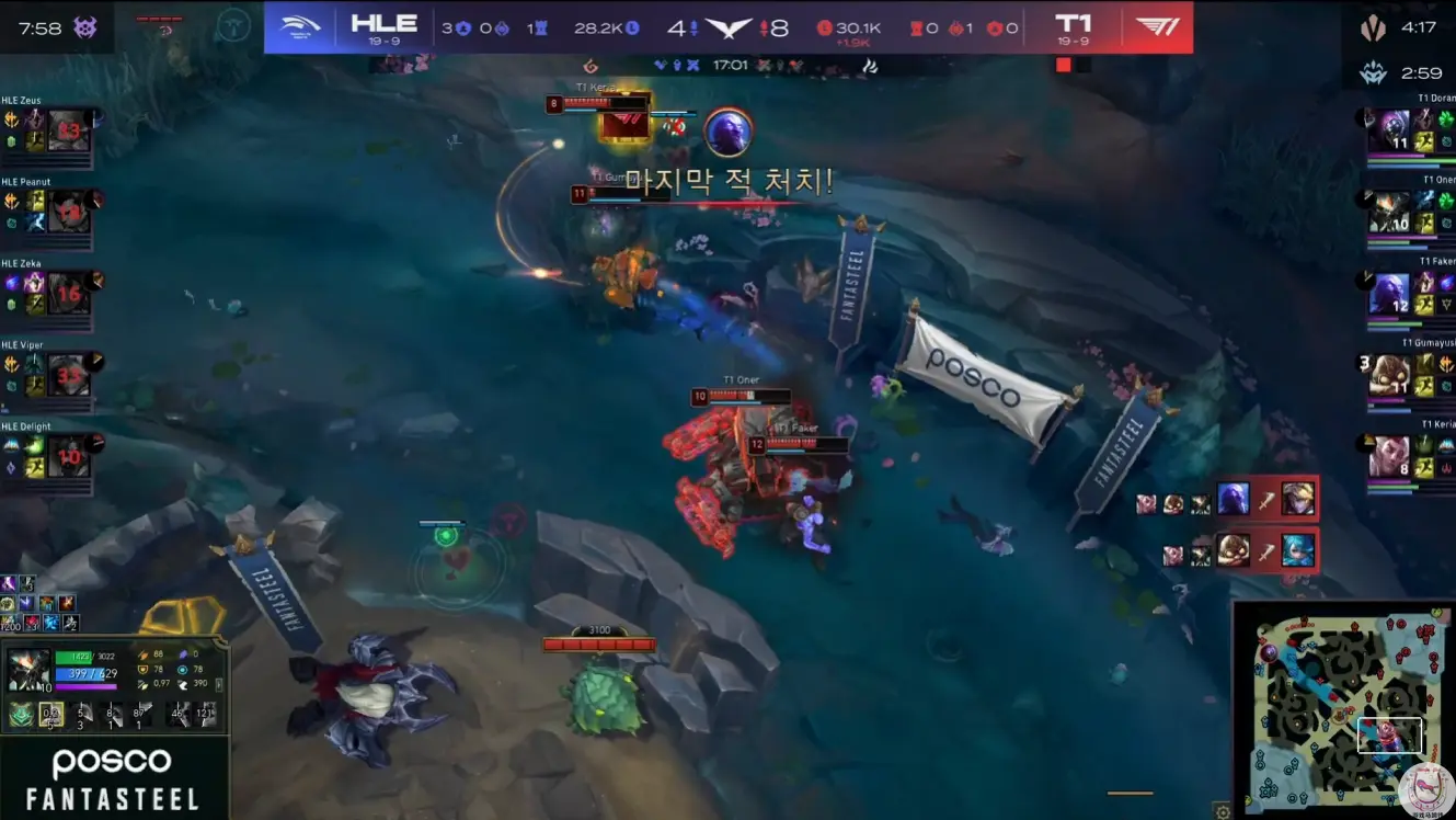 LCK：HLE劣势8000翻盘T1！为救危局Zeus狂喝4瓶药剂