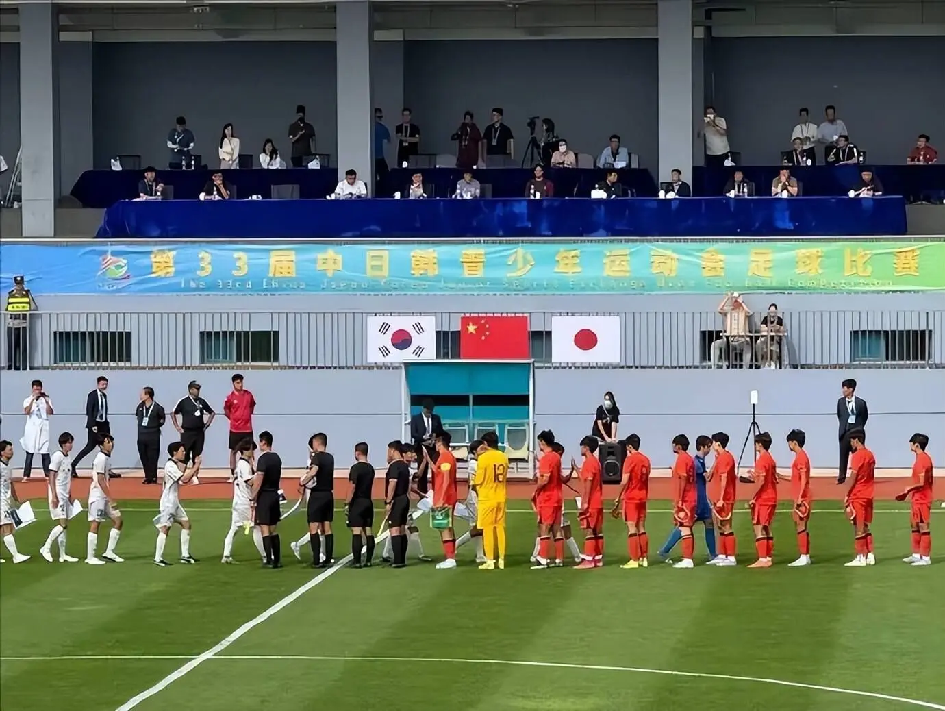 中国U18男足1比2惜败韩国，无缘中日韩运动会冠军，引发热议