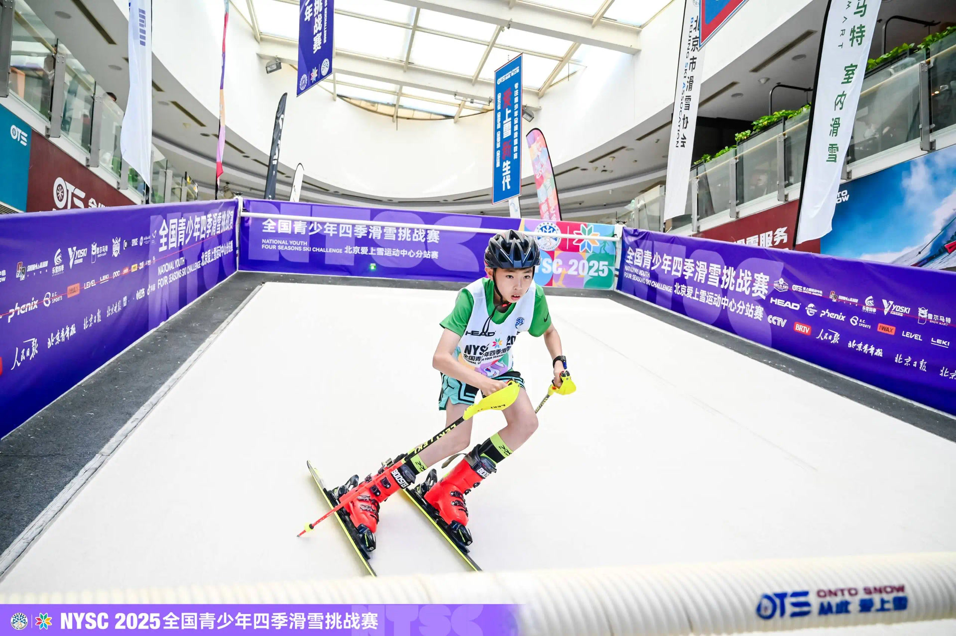 楼房里射击 商场里滑雪 这些高门槛运动有“平替”