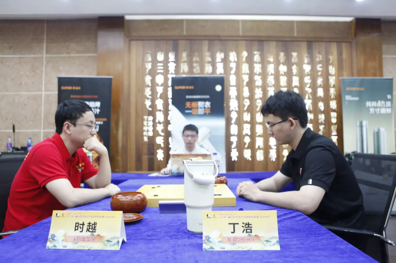 七冠王苏泊尔杭州队设“状元休宁专场”，深圳龙华依然“零胜场”