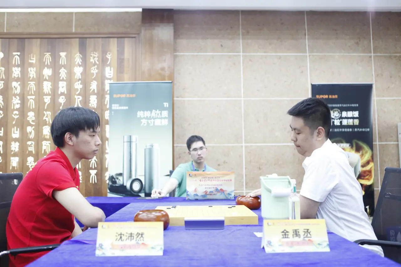 七冠王苏泊尔杭州队设“状元休宁专场”，深圳龙华依然“零胜场”