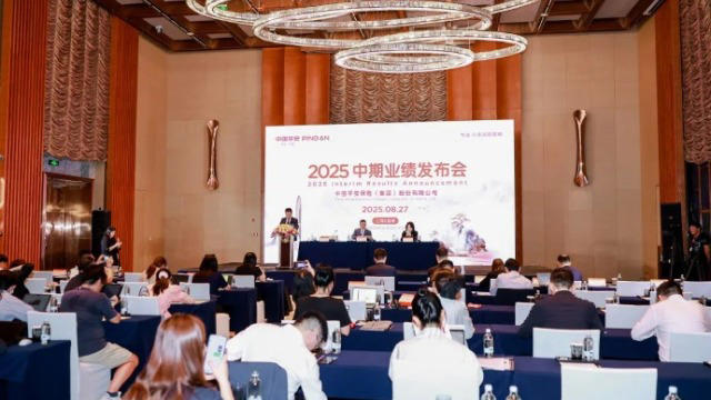 “AI in all！”万亿中国平安的AI雄心