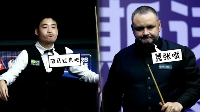 1胜1平未尝败绩，斯佳辉黄金时段迎战马奎尔，复刻签表冲击首冠