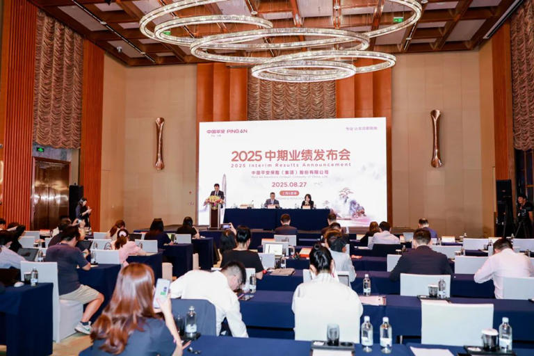 上海会场