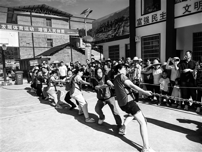 趣味运动会 乡村活力扬