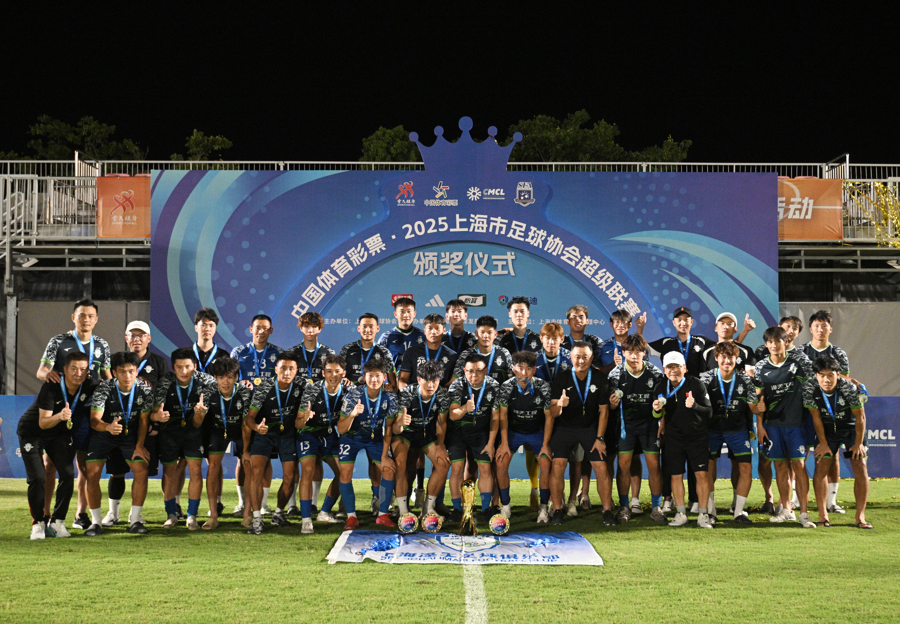 上海再添一支中乙球队？刚夺得上超冠军的泽天FC队，背靠背出征中冠总决赛