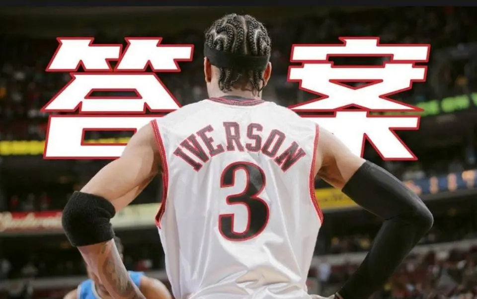 杨瀚森的NBA第一课：金钱，美女和自制力；其实CBA更需要