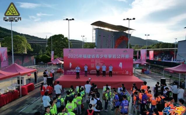 90后新星飞檐走壁，将乐攀岩赛火爆开场，谁能夺冠？