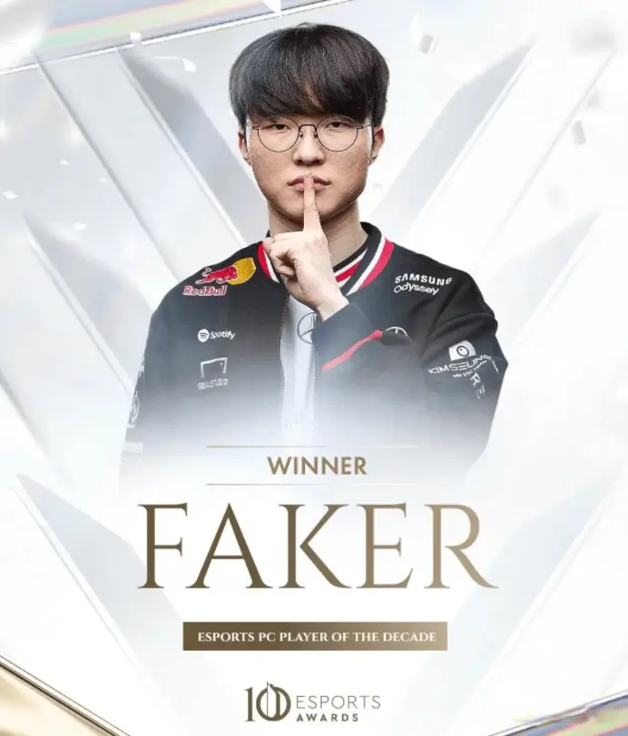 Esports Awards公布，10年来最佳PC选手，提名里没有中国选手