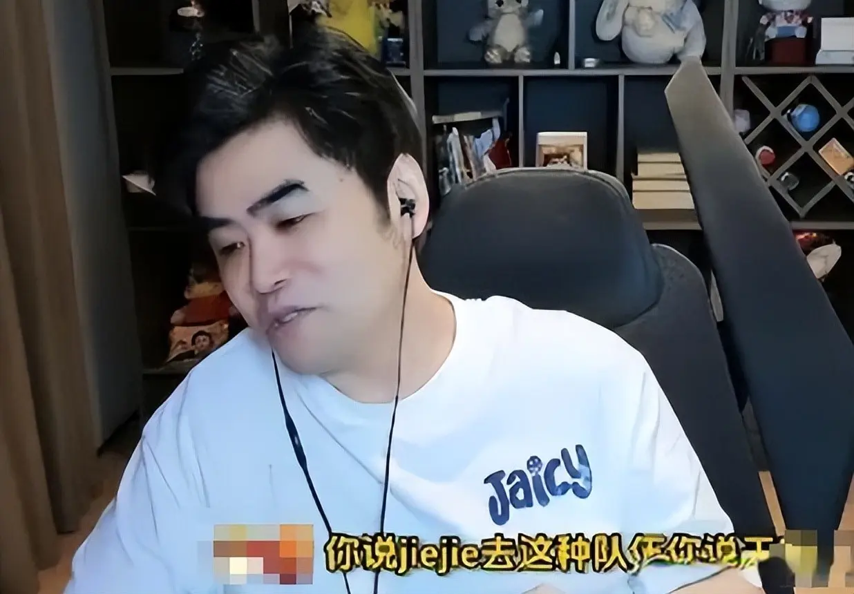 jiejie加入FPX首秀惨败，赛后透露加入的原因，冠军打野处境窘迫