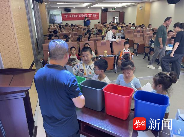 800 余名青少年参与！镇江 “童眼看城管 垃圾分类‘镇’精彩” 夏令营圆满收官
