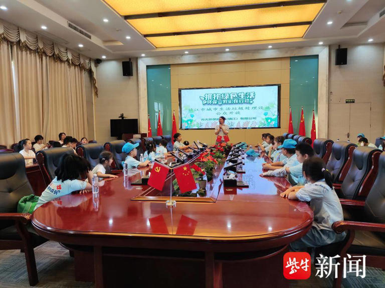 800 余名青少年参与！镇江 “童眼看城管 垃圾分类‘镇’精彩” 夏令营圆满收官