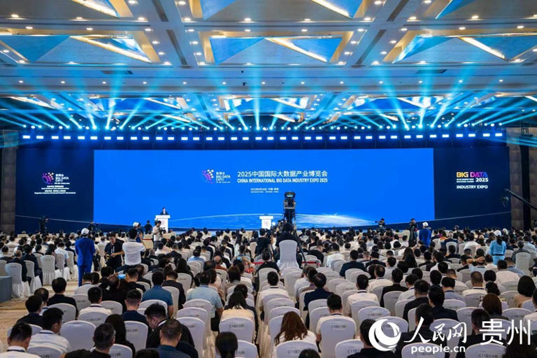 开幕式现场。人民网 阳茜摄.jpg