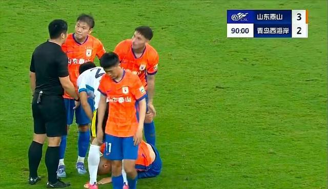 多个位置有变化！泰山VS国安首发预测：U-20主力门将有望首发