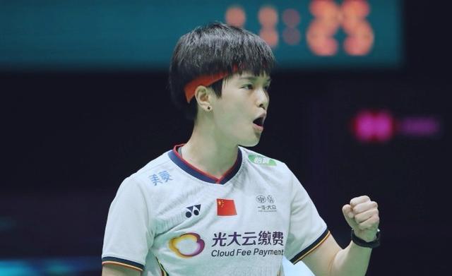 世锦赛战报：国羽4人晋级16强！陈雨菲有惊无险 诞生了两场大冷门