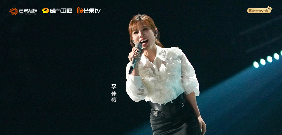 时代少年团压轴表演连唱三首歌，2025青春芒果夜与“合火人”共绘鸿图