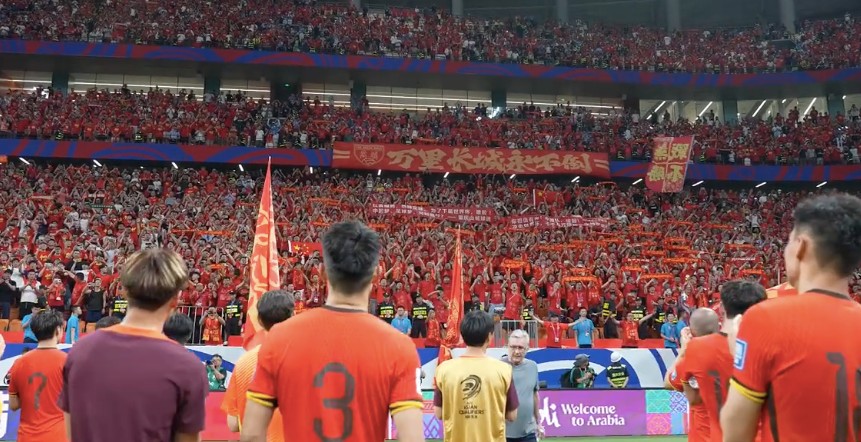 重庆体育局：国足世预赛引流542万人次 带动23亿消费