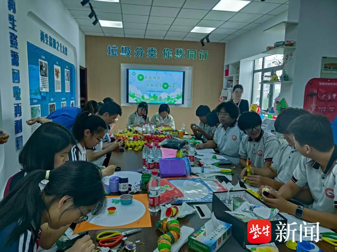 800 余名青少年参与！镇江 “童眼看城管 垃圾分类‘镇’精彩” 夏令营圆满收官