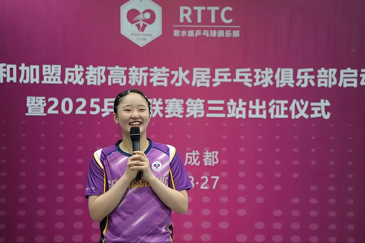 王楚钦适应性训练强度大！张本美和终于亮相乒超，力争率队获首胜