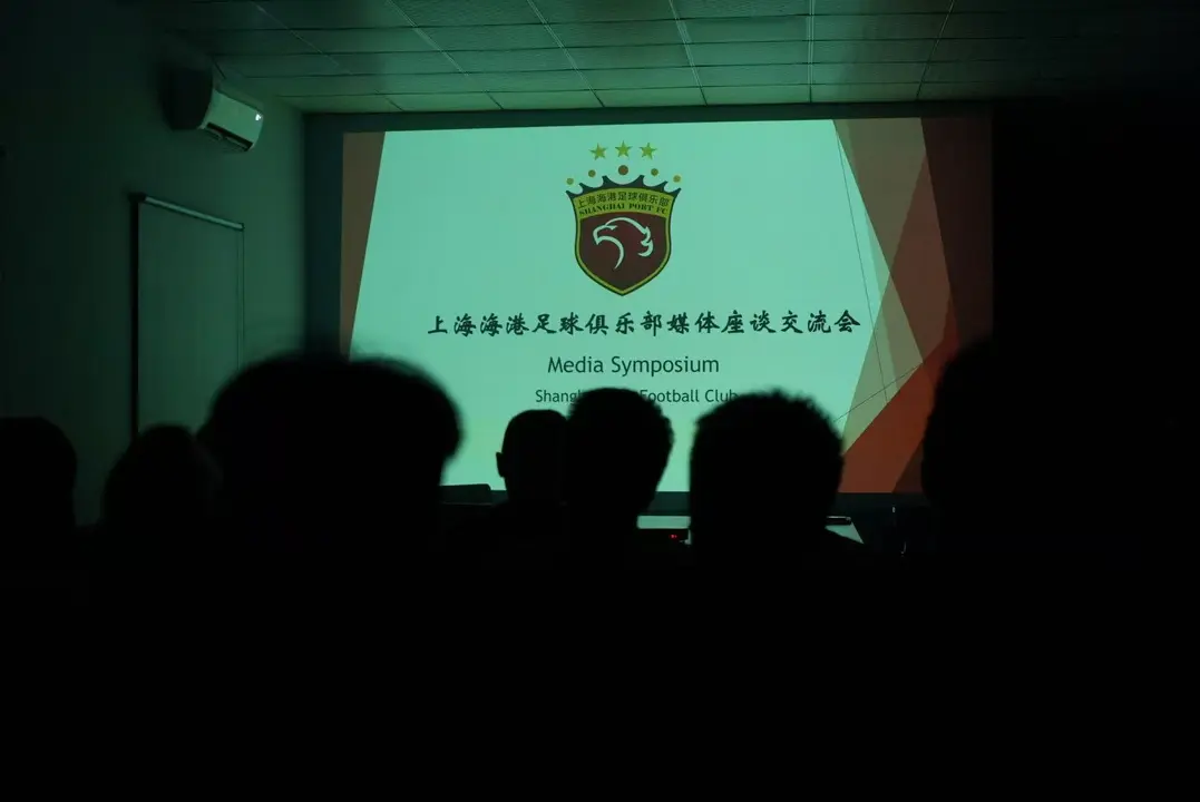 即将“破壳而出”！上海海港吉祥物定为“海东青”，近期将向公众征集名称