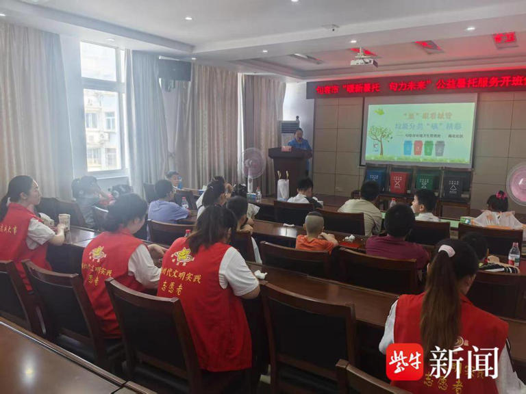 800 余名青少年参与！镇江 “童眼看城管 垃圾分类‘镇’精彩” 夏令营圆满收官