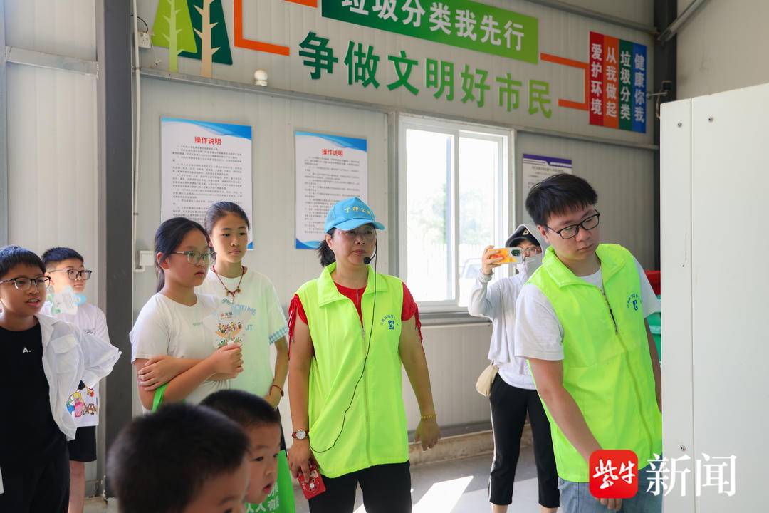 800 余名青少年参与！镇江 “童眼看城管 垃圾分类‘镇’精彩” 夏令营圆满收官