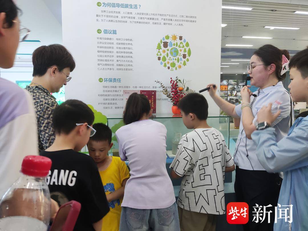 800 余名青少年参与！镇江 “童眼看城管 垃圾分类‘镇’精彩” 夏令营圆满收官