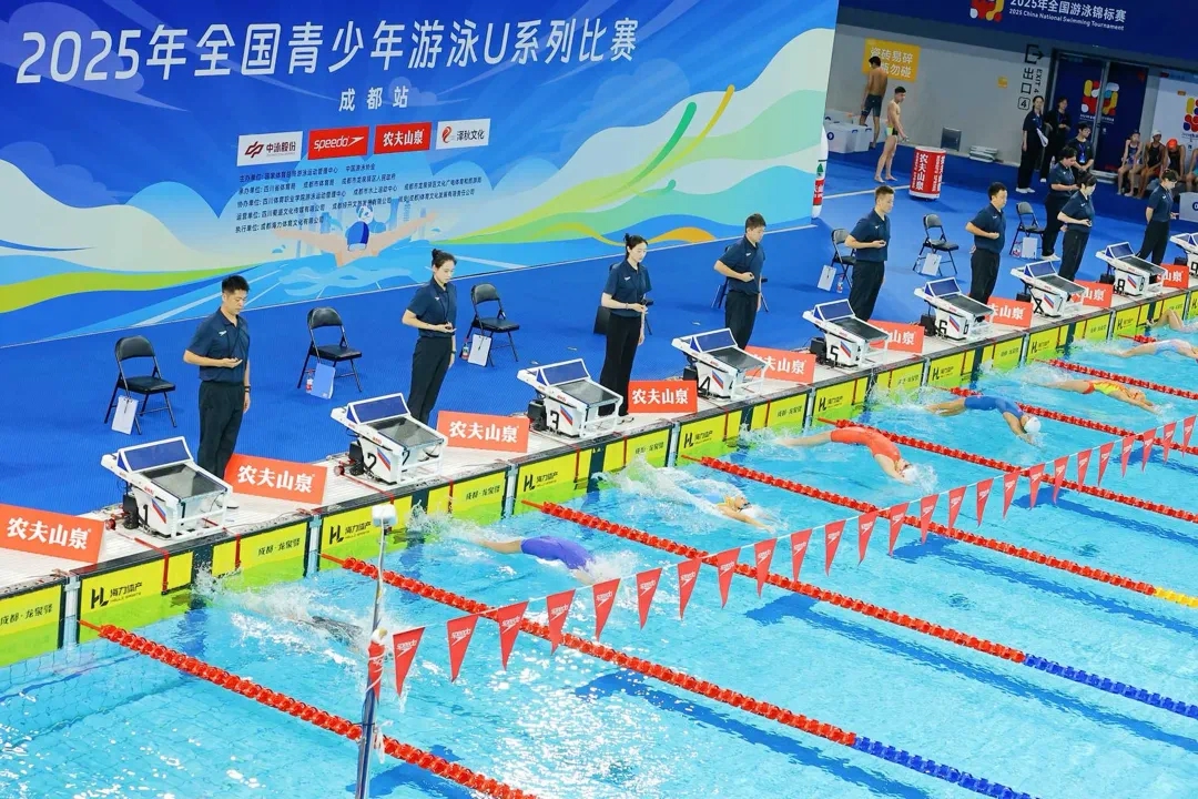 千名小将竞逐！全国青少年游泳U系列赛在蓉举行