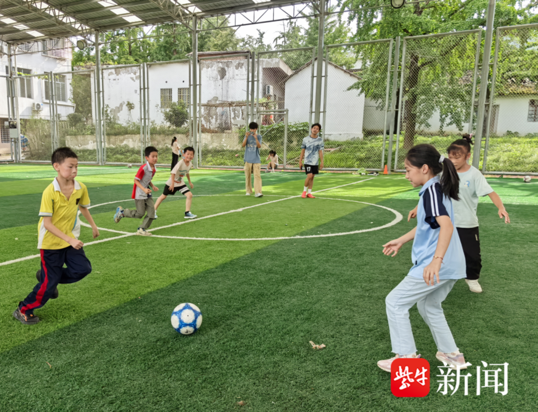 八年传球支教，南财学子点燃乡村少年足球梦